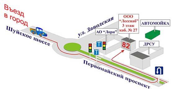 Схема проезда