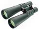 Бинокль Luger SX 8x40